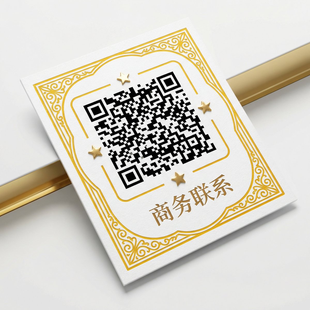 校花传媒商务二维码